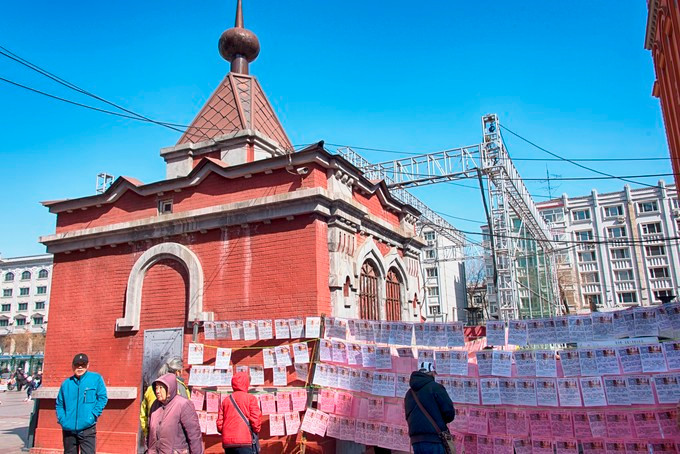 回忆哈尔滨老建筑,哈尔滨老建筑探访