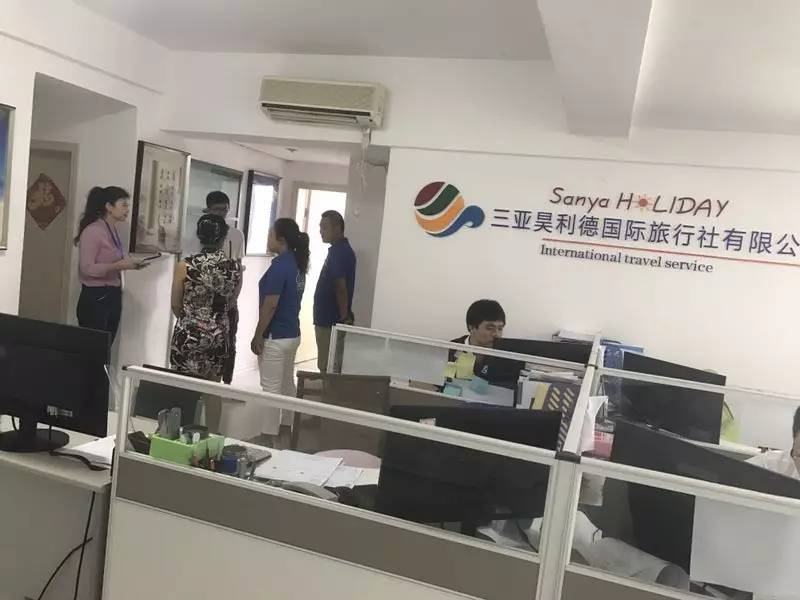 三亚持续深化文明旅游宣传,三亚旅游文明城市建设