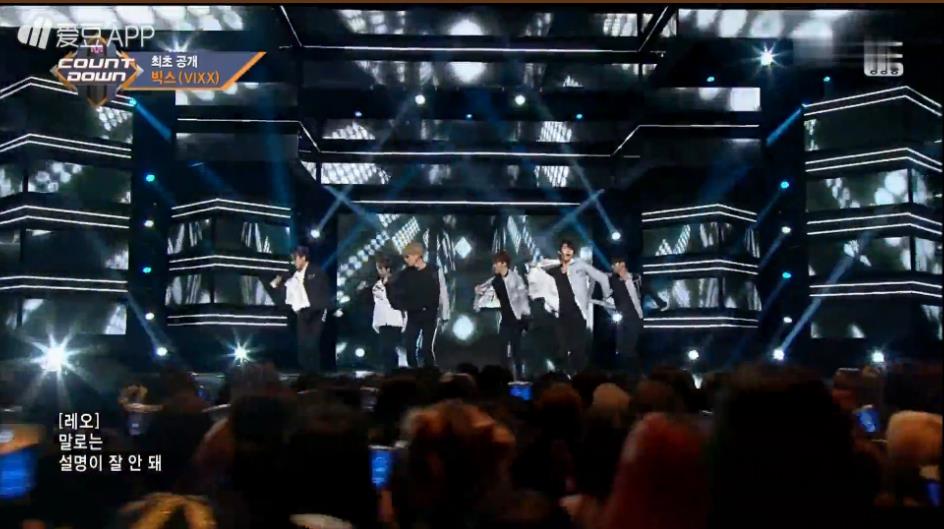 「VIXX」「新闻」170518VIXX《桃源境》回归初舞台带来两首联唱！扇子舞惊艳四座！