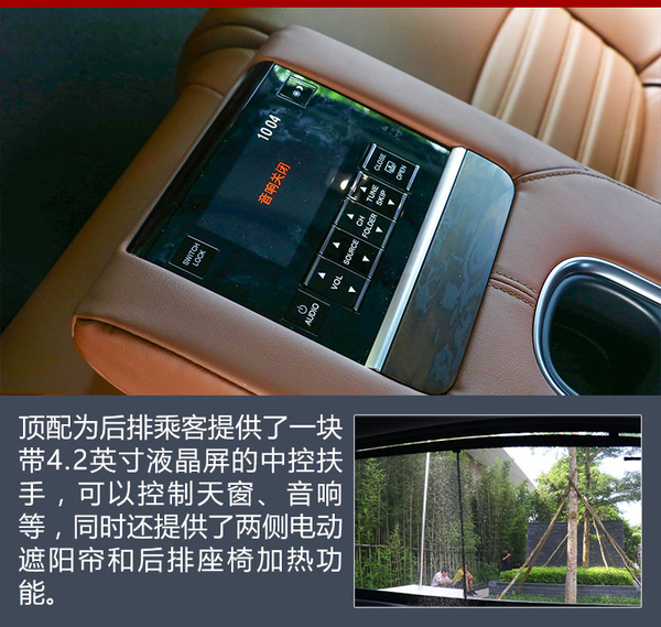 新款东风本田urv370,存在即合理辩论完整视频