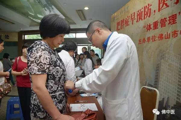 「注意」越减肥，人越虚弱？专家建议：选医学体重管理来健康减重