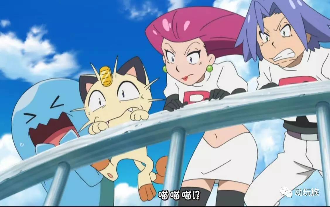 精灵宝可梦日月第79集,精灵宝可梦日月第六集
