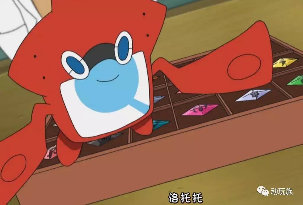 精灵宝可梦日月第79集,精灵宝可梦日月第六集