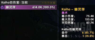 7.2.5备战萨墓：兽王猎4T202T19测试以及新饰品测试