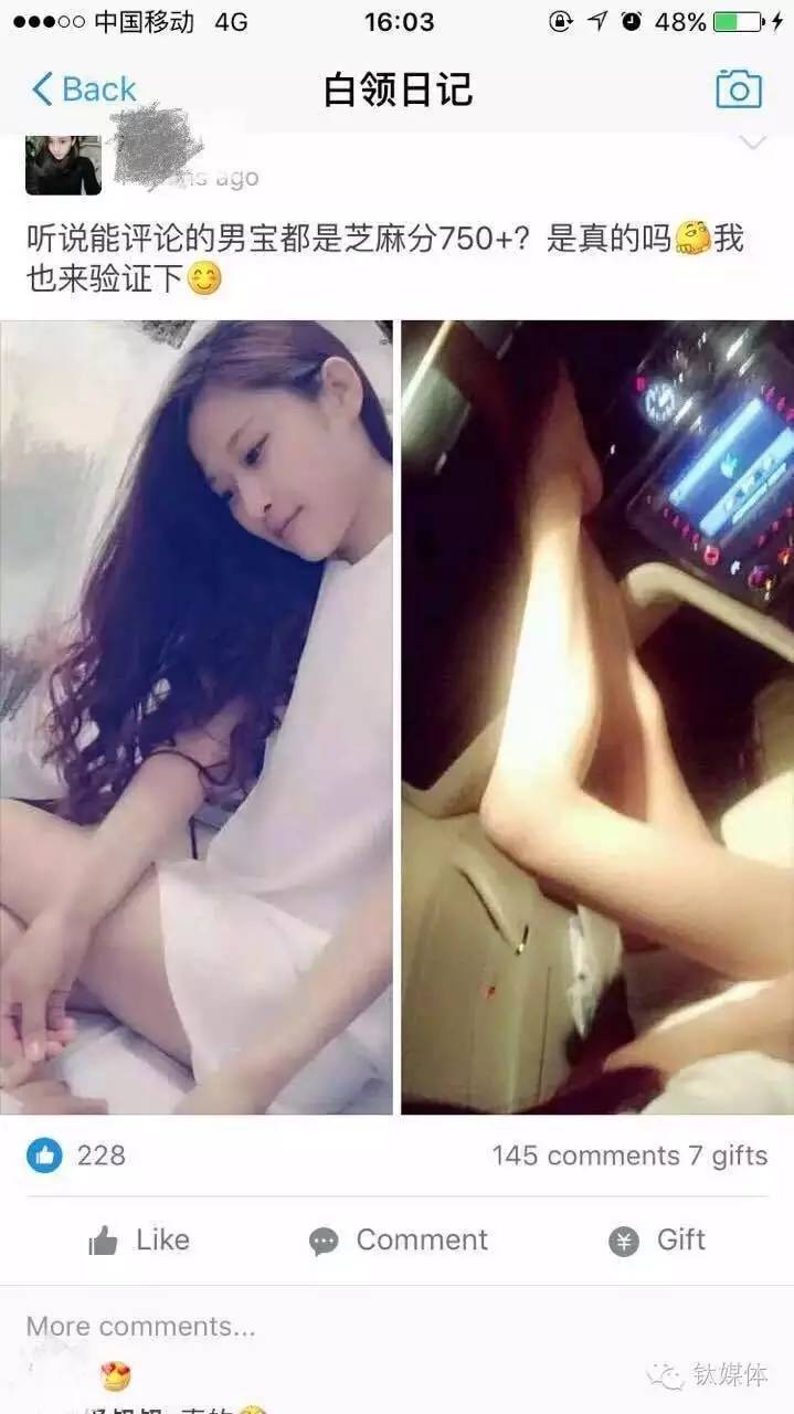 支付宝玩圈子,突然就被刷屏了,这次真是不要付钱就想起它