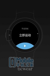 ticwatch蓝宝石款,智能手表ticwatch开箱