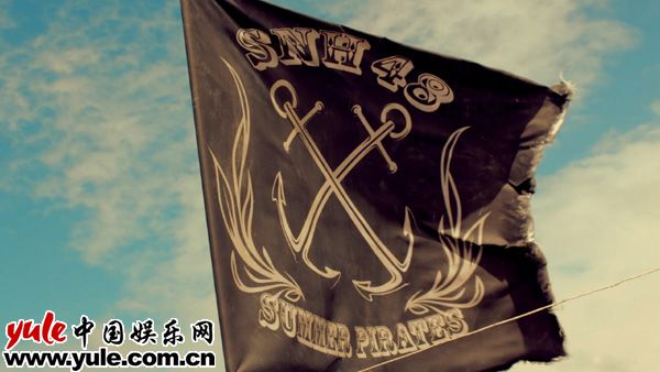 snh48夏日柠檬船mv,清凉一夏snh48超燃献唱夏日柠檬船