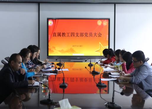 美院有声新闻｜叮咚，你的主播已上线