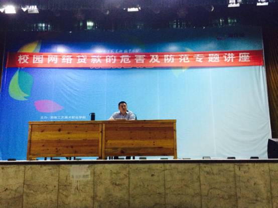 美院有声新闻｜叮咚，你的主播已上线