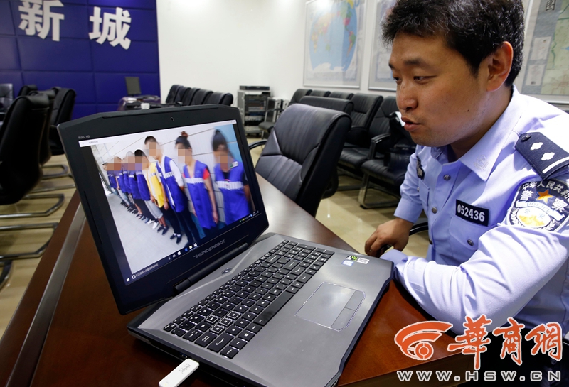 西安职院学生创办*号盗**工作室诈骗产业链伸向全国