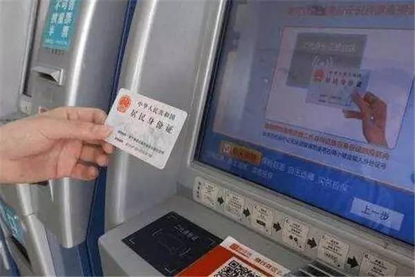 如东客运最新通知 (如东坐长途客车需要什么手续)