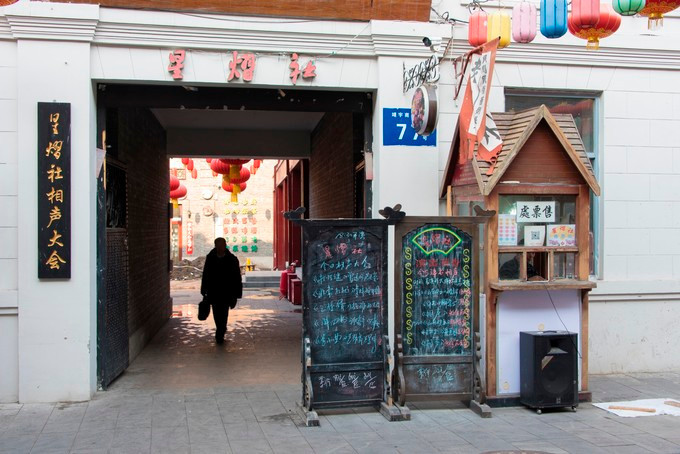 回忆哈尔滨老建筑,哈尔滨老建筑探访