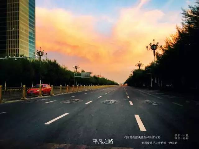 路过的风景抖音,路过的风景古筝版