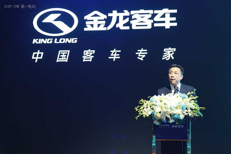 金龙纯电动客车续航,金龙客车第六代