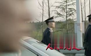 「天检风采」苦累无怨言,做护卫正义前行的剑——天桥区检察院的司法警察