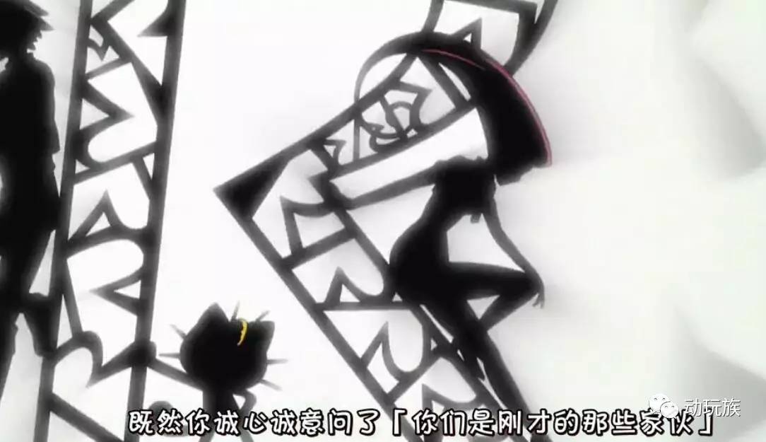 精灵宝可梦日月第79集,精灵宝可梦日月第六集