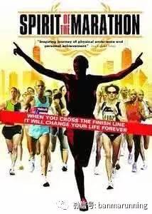 自闭症跑步,跑步对自闭症有用吗