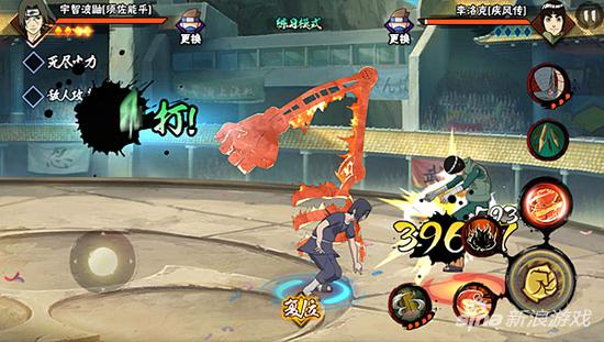 死神vs火影雨兮版须佐鼬连招,须佐鼬普攻连招