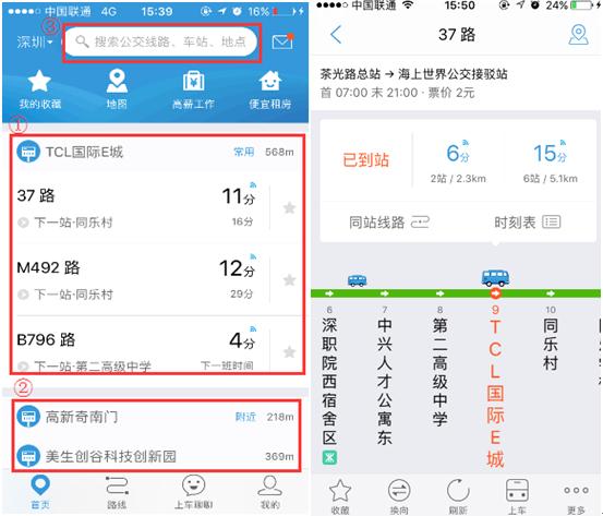 黑箱白箱灰箱理论,黑箱与白箱