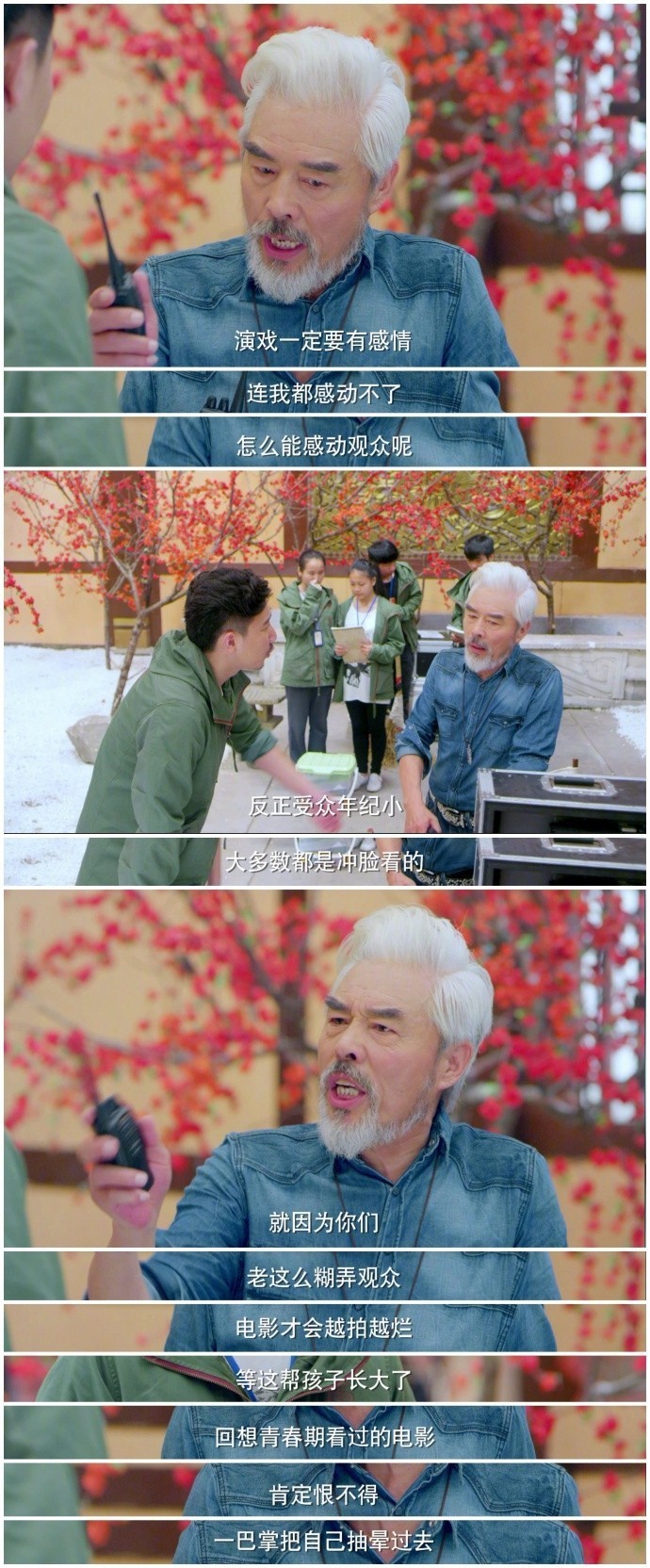 神奇先生合集,神奇先生集锦