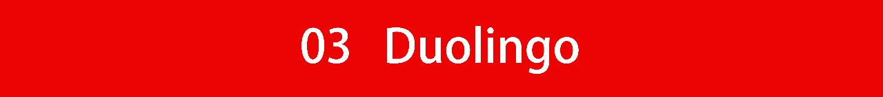 如何把英语口语练好,如何能将英语口语练得游刃有余