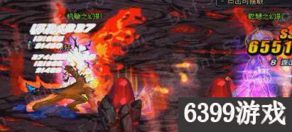 dnf60版本剑魂强拆牛柱,dnf红眼擎天教学视频