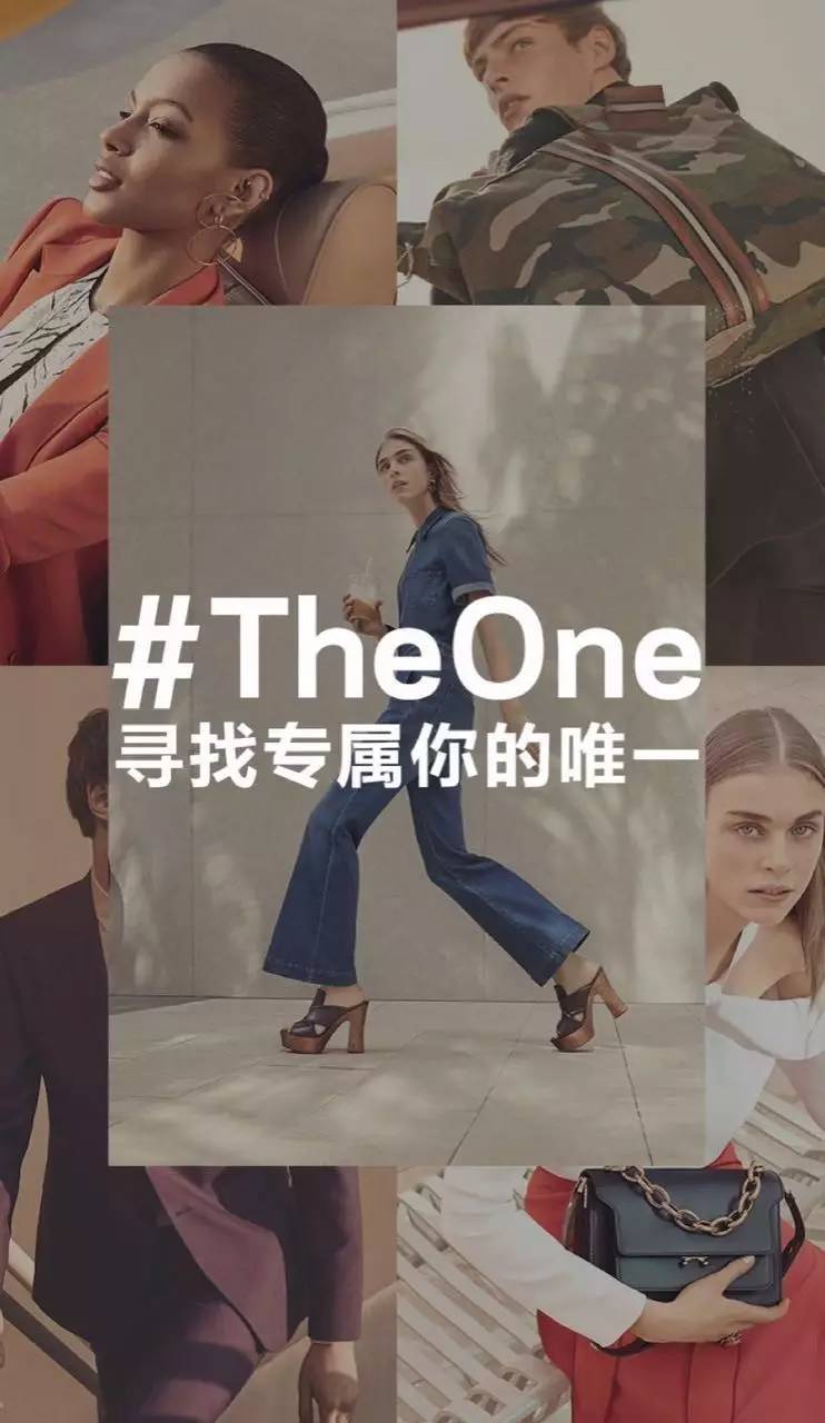 上周机场平分秋色｜求求带货的女大王让群众们眼前一亮吧！