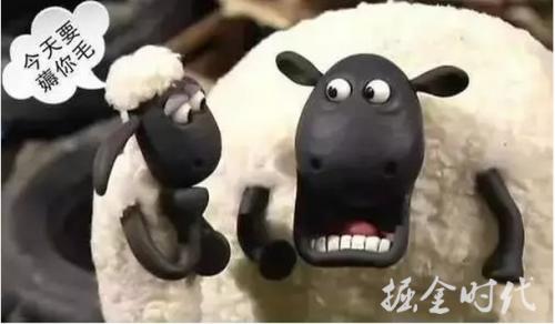 网贷羊毛*党**面临灭绝，返利平台成投资者获取高收益的绝佳渠道！