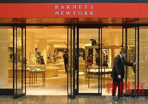 第十届中国资本圈最推崇的奢侈品牌 折扣的胜利