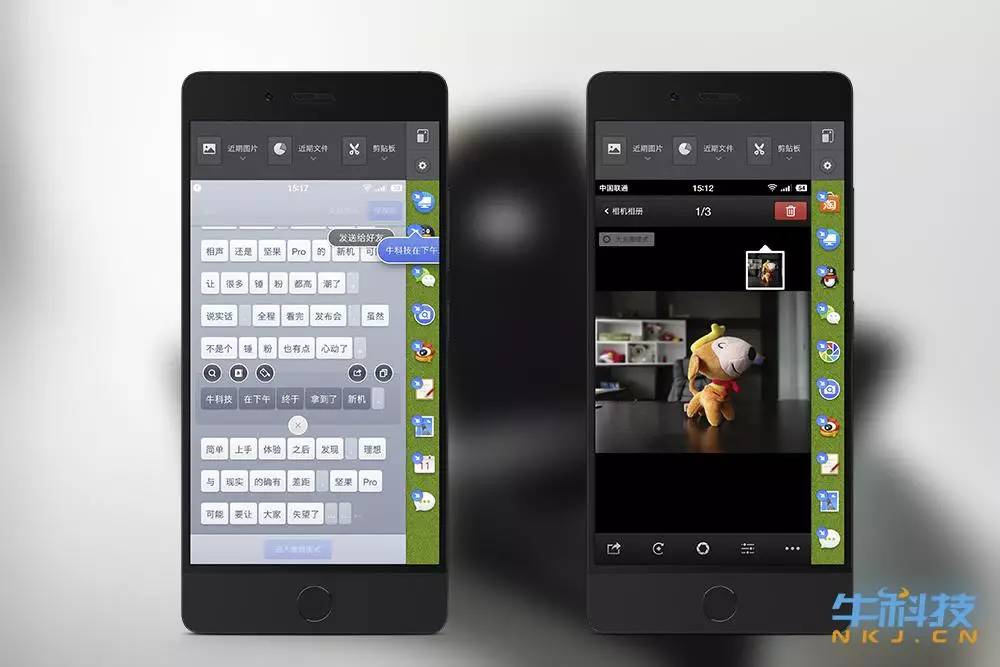 坚果pro手机一代测评,坚果手机pro深度测评