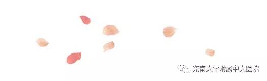 厉害了大中国步子舞,厉害了大中国健身操