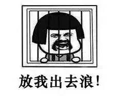 再上4天班就放假了吗,重庆放假最新通知