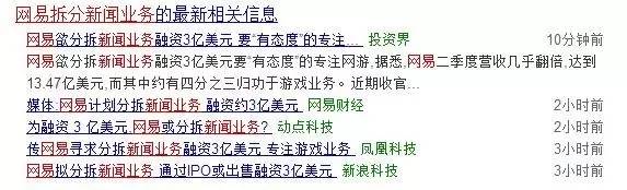 黄易为什么这么厉害,黄易近况