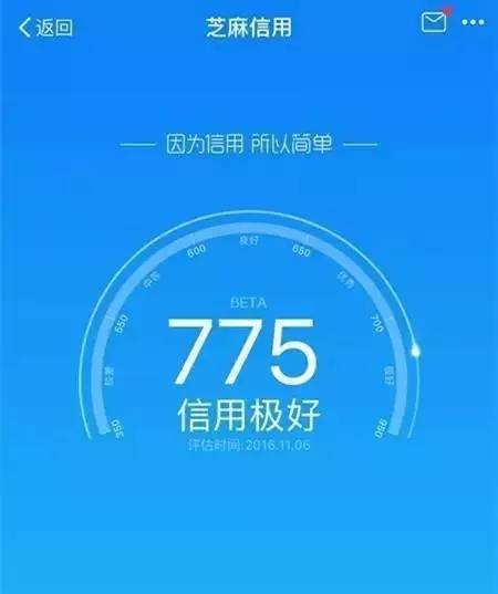 支付宝玩圈子,突然就被刷屏了,这次真是不要付钱就想起它