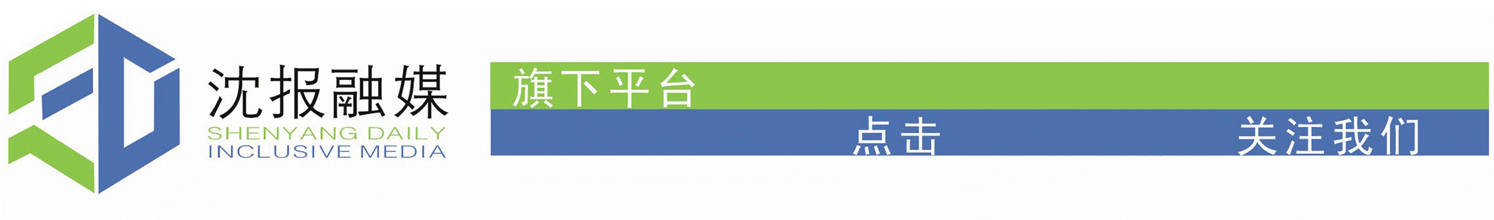 沈阳是北方摩天高楼最多的城市吗,沈阳哪个摩天楼最高