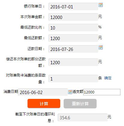 信用卡长时间不激活会怎么样,开的信用卡长期不激活会怎样