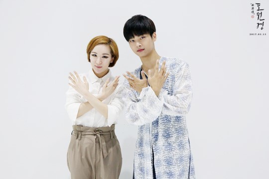 「VIXX」「盘点」170517名!不!虚!传!美丽温暖且神秘莫测的《桃源境》MV拍摄现场