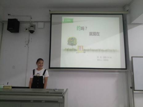 美院有声新闻｜叮咚，你的主播已上线