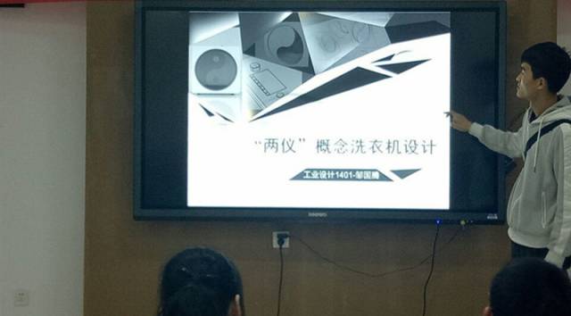 美院有声新闻｜叮咚，你的主播已上线