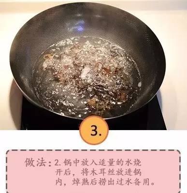 凉拌魔芋丝最好吃的做法,凉拌魔芋丝的正确方法