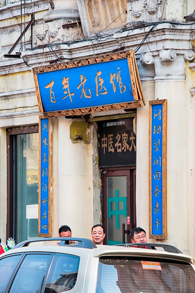 回忆哈尔滨老建筑,哈尔滨老建筑探访