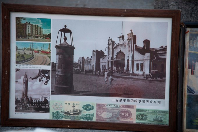 回忆哈尔滨老建筑,哈尔滨老建筑探访