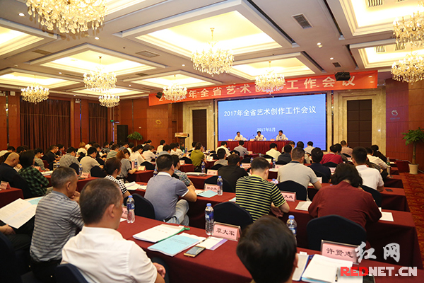 禹新荣照片,湖南省文化和旅游厅禹新荣