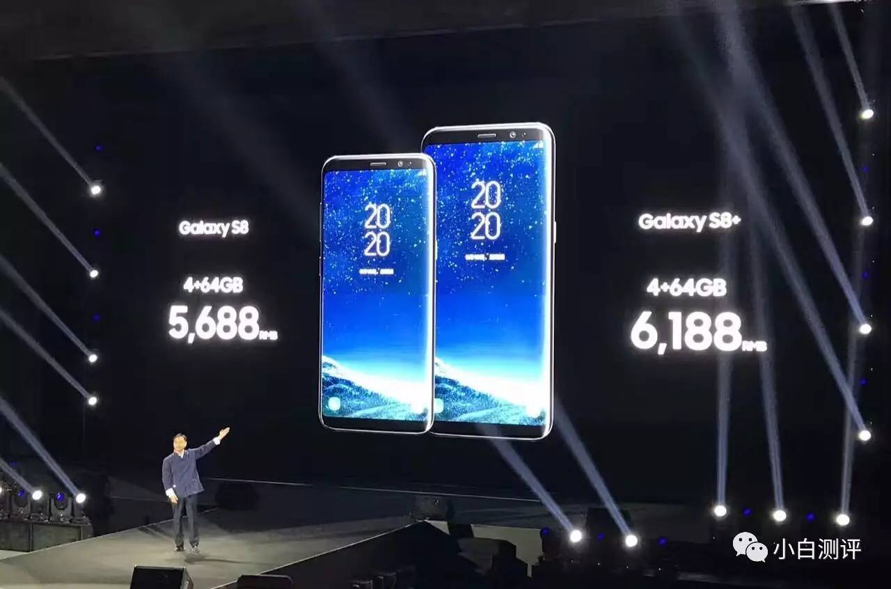 s8官方正品6600元,s8国行行情