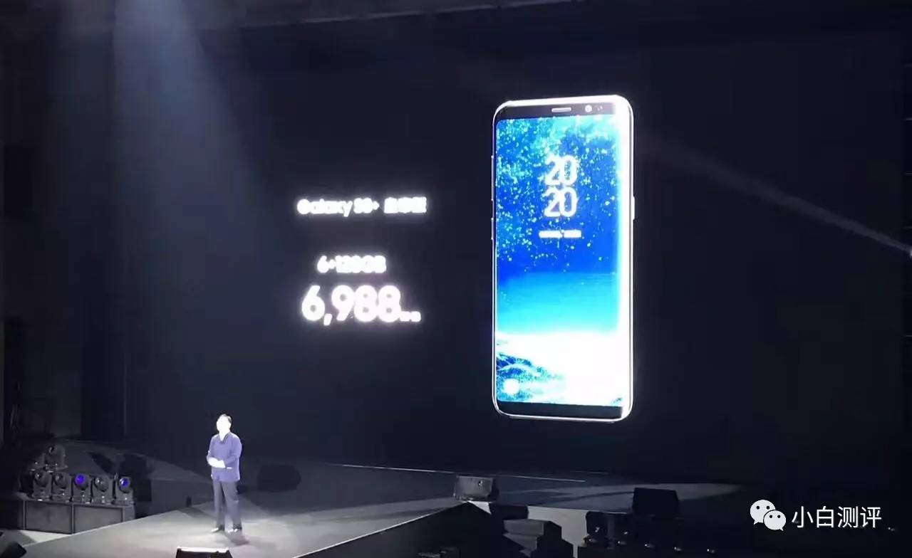 s8官方正品6600元,s8国行行情