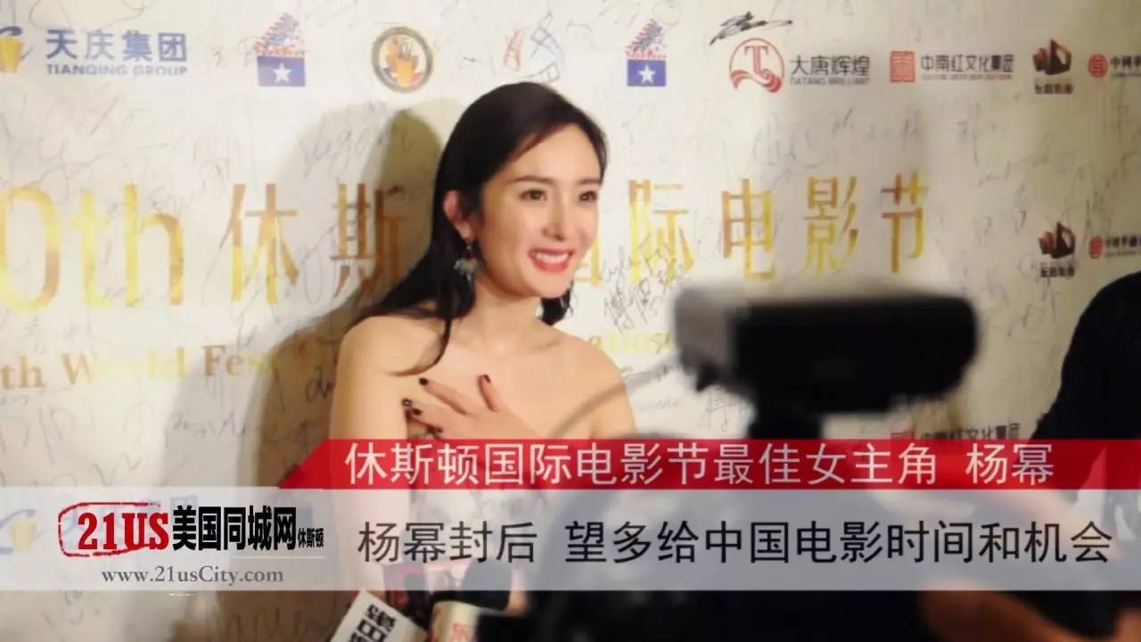 上周机场平分秋色｜求求带货的女大王让群众们眼前一亮吧！