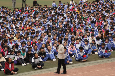 淄博实验中学是省重点吗,淄博有哪些区实验中学初中