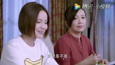 看到戚薇对《繁星四月》的解读，你才了解叶繁星这个角色的原罪！