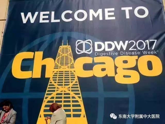 厉害了大中国步子舞,厉害了大中国健身操