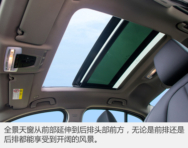 15年宝马1系118i,17年宝马1系118i测评